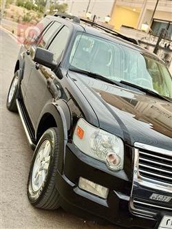 فۆرد ئێکسپلۆرەر